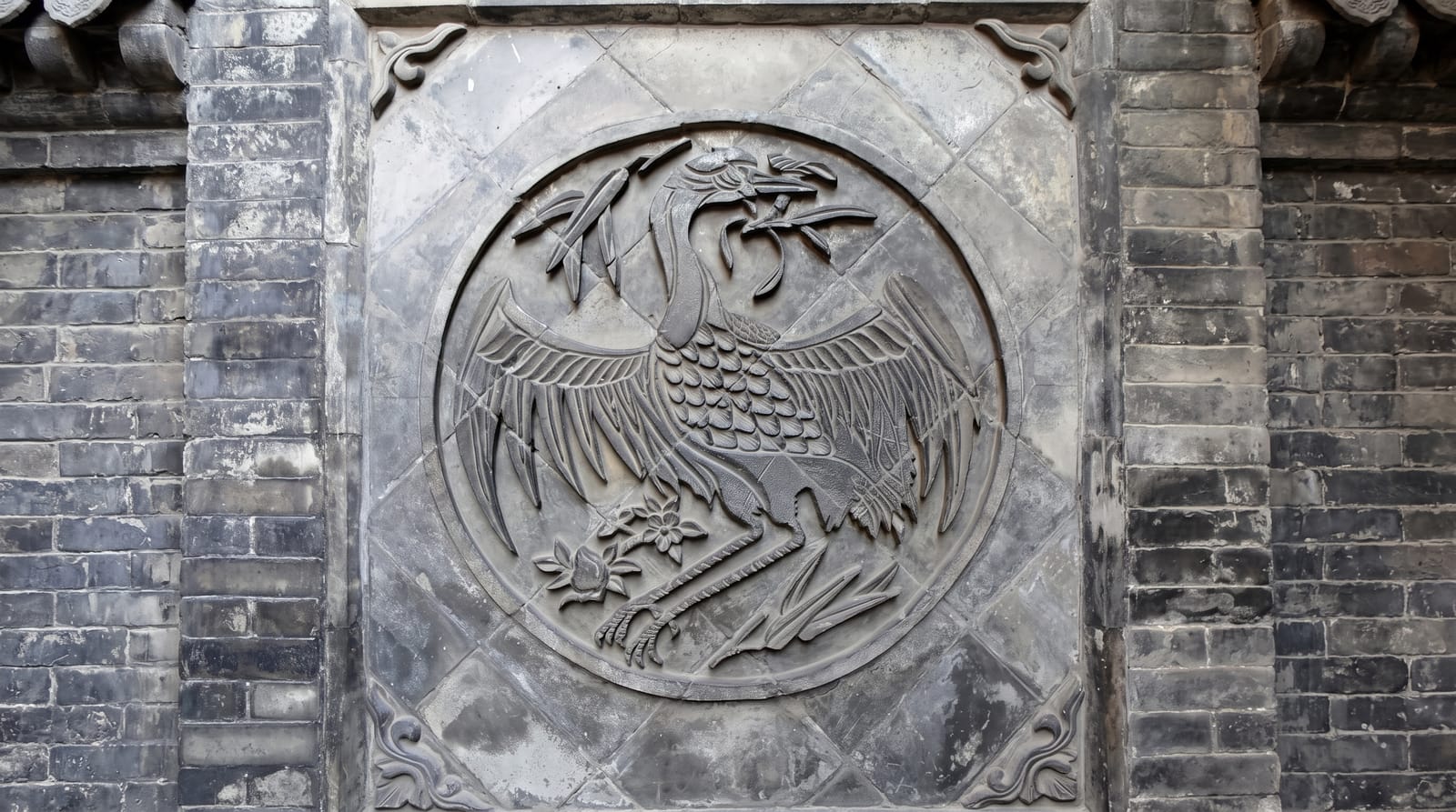 Qiao Family Compound