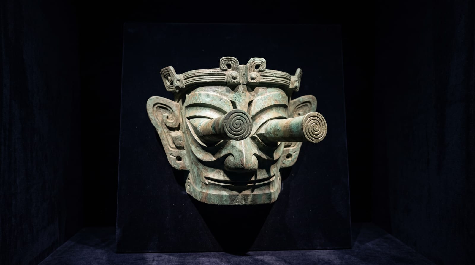 Sanxingdui