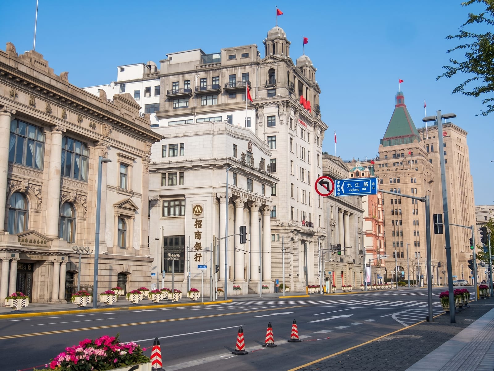 Shanghai and the Bund
