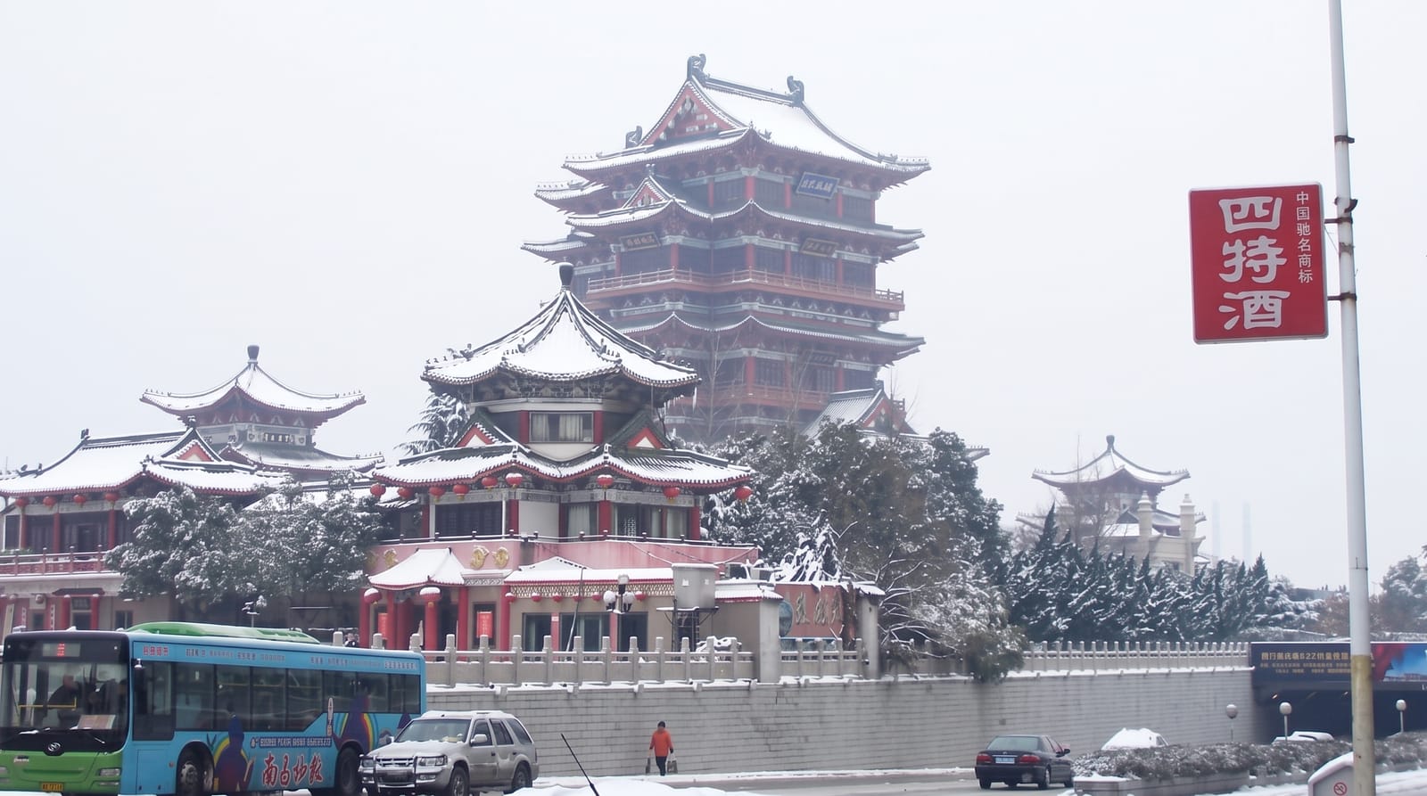 Tengwang Pavilion