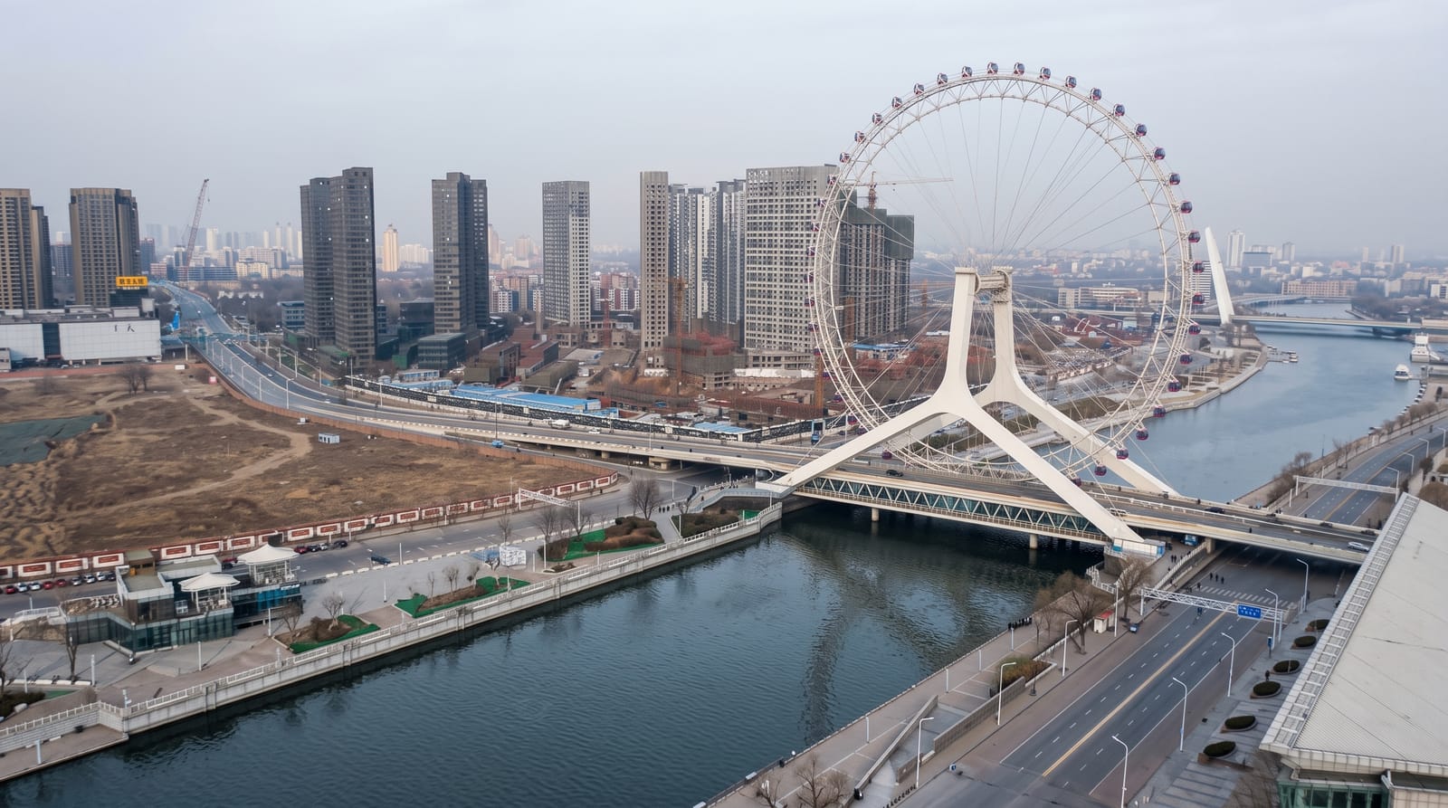Tianjin Eye