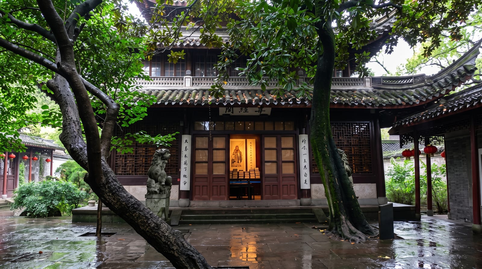 Tianyi Pavilion