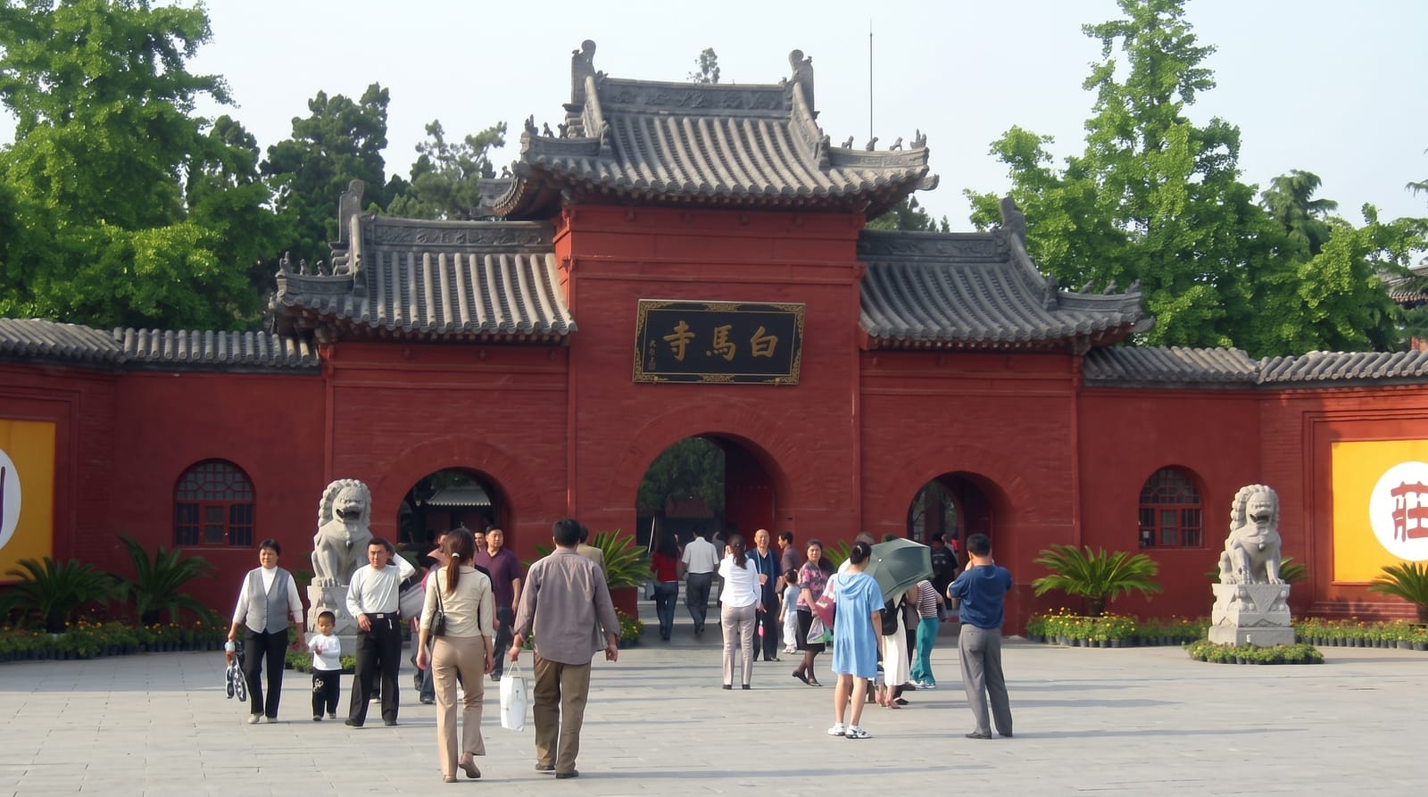 White Horse Temple