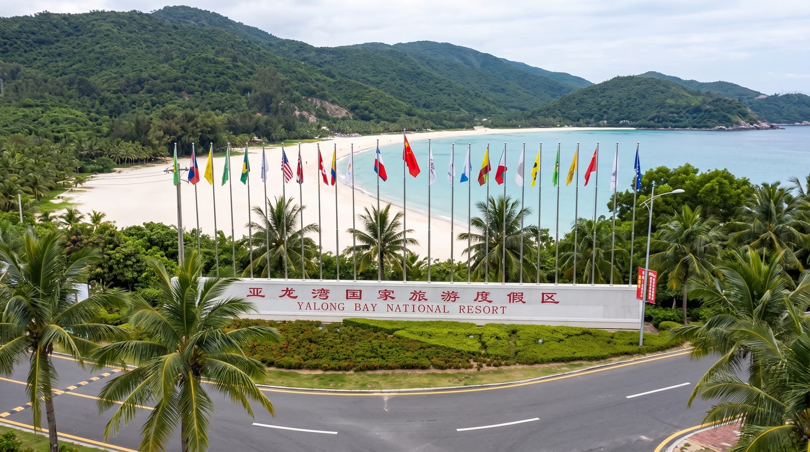Yalong Bay