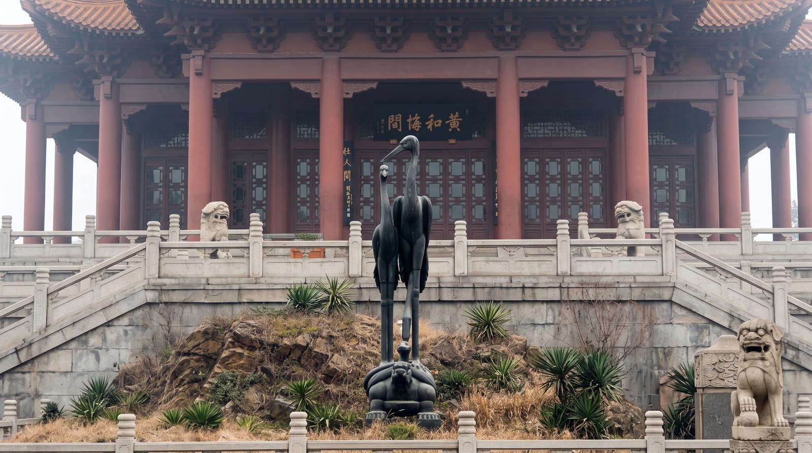 Yellow Crane Tower