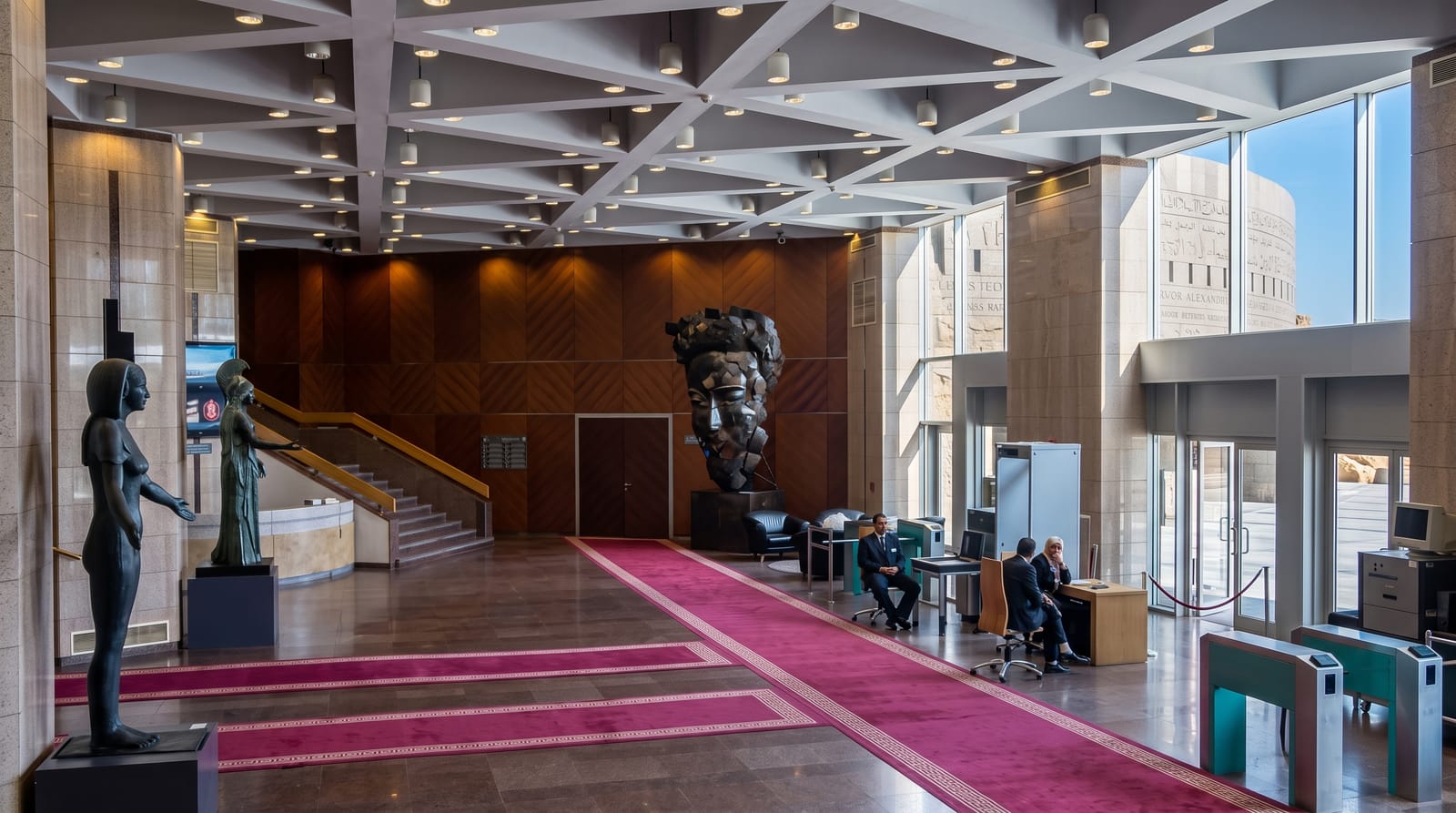 Bibliotheca Alexandrina