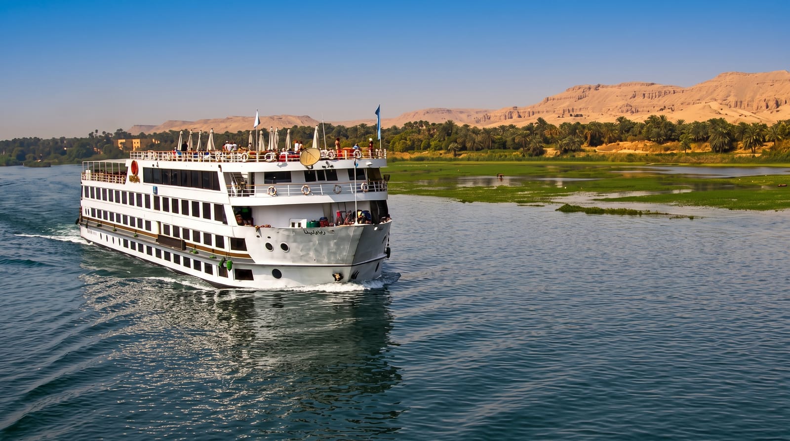 The Nile