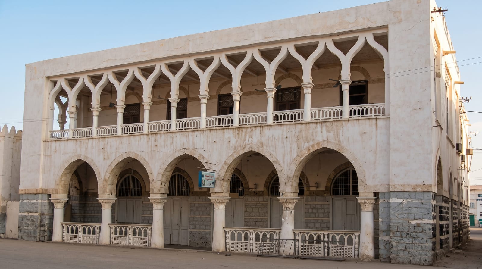 Massawa