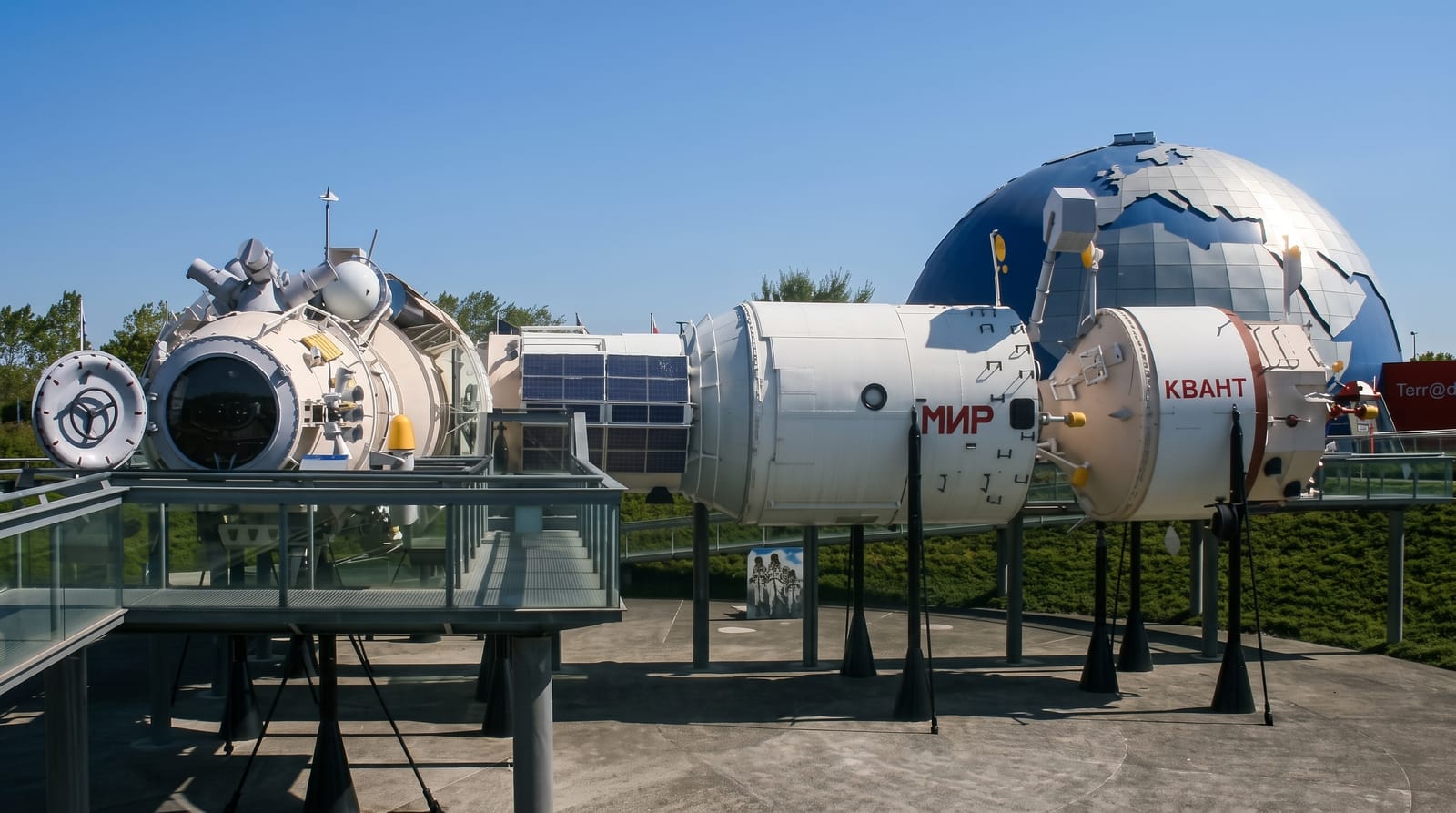 Cite de l'Espace