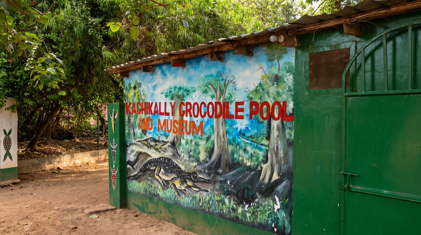 Kachikally Crocodile Pool