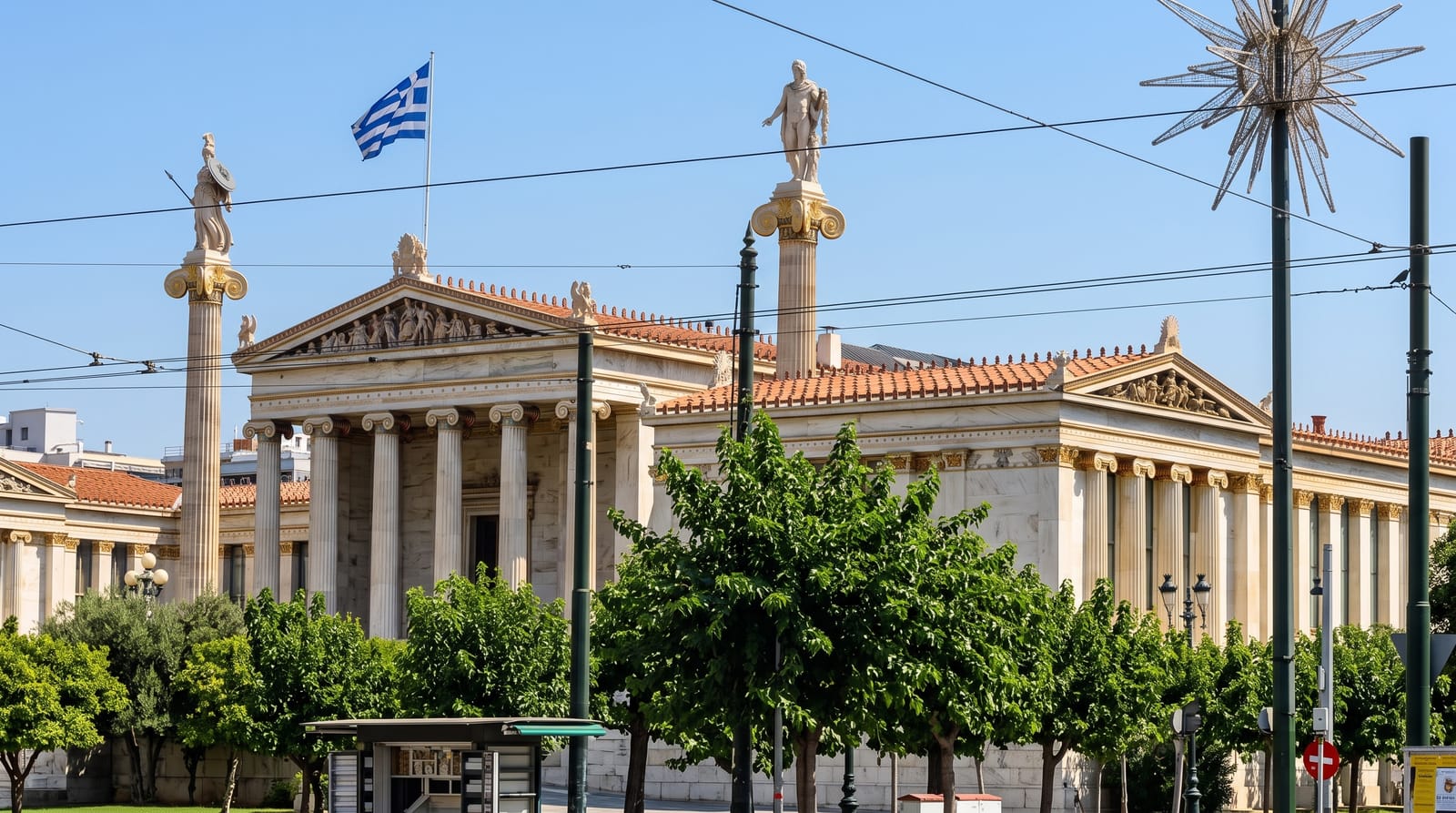 Academy of Athens