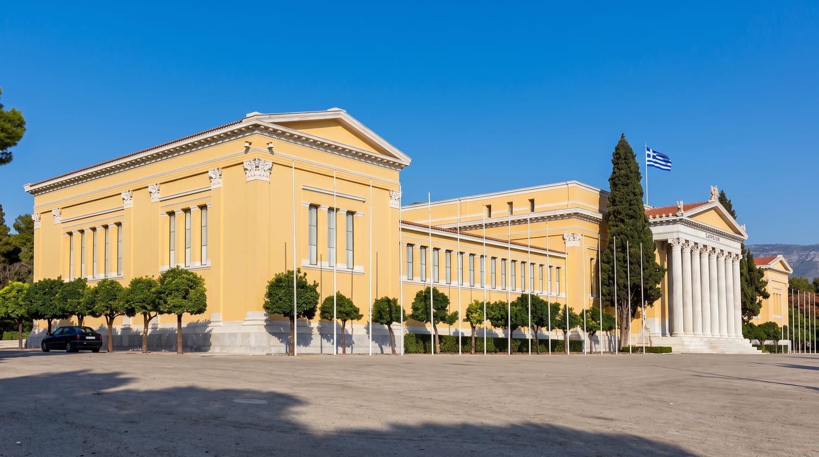 Zappeion Hall