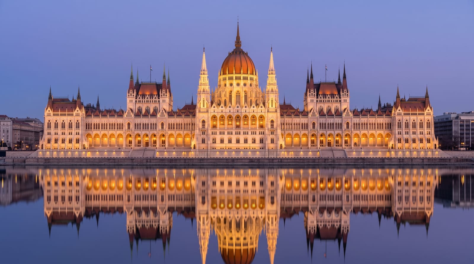 Hungarian Parliament Building