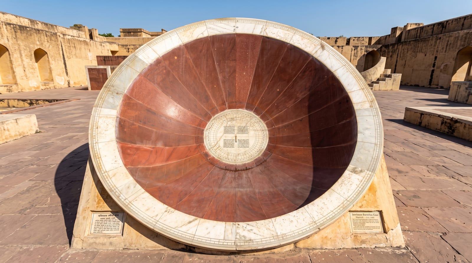 Jantar Mantar, Jaipur