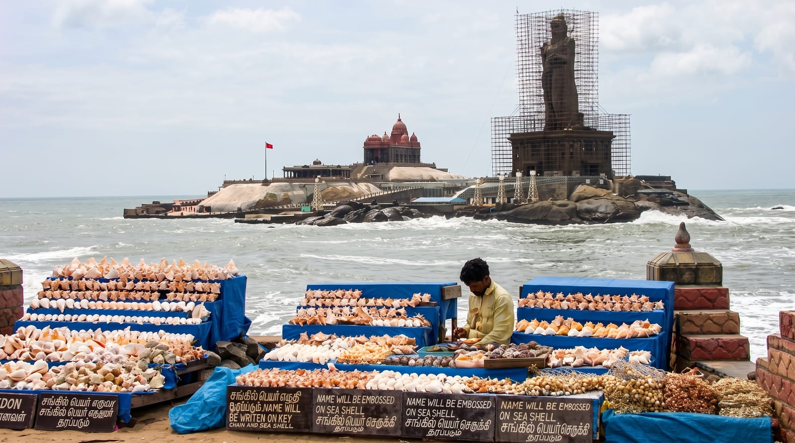 Kanyakumari