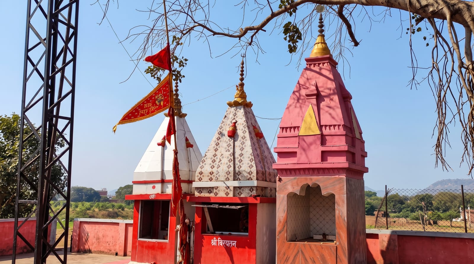 Rajgir