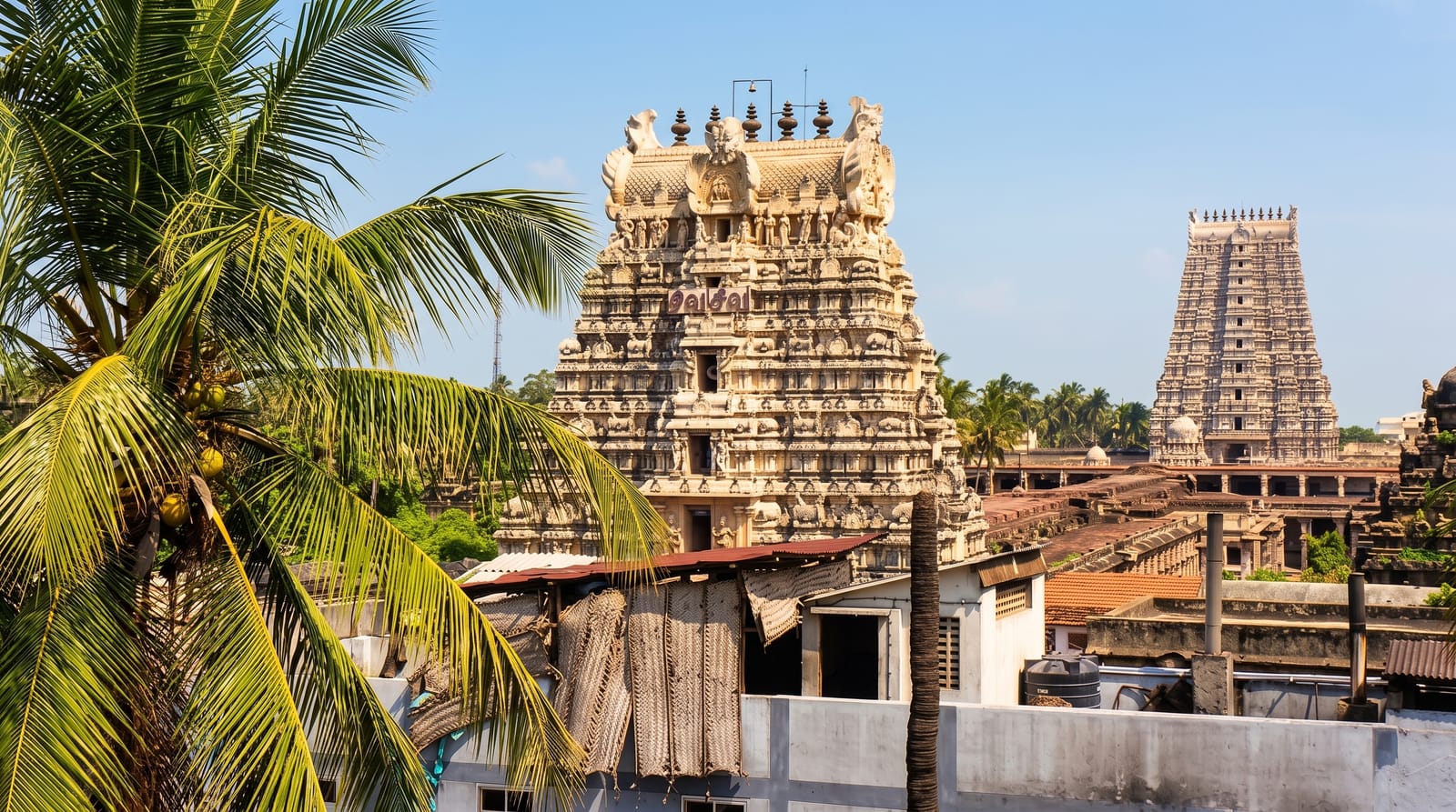 Ramanathaswamy Temple