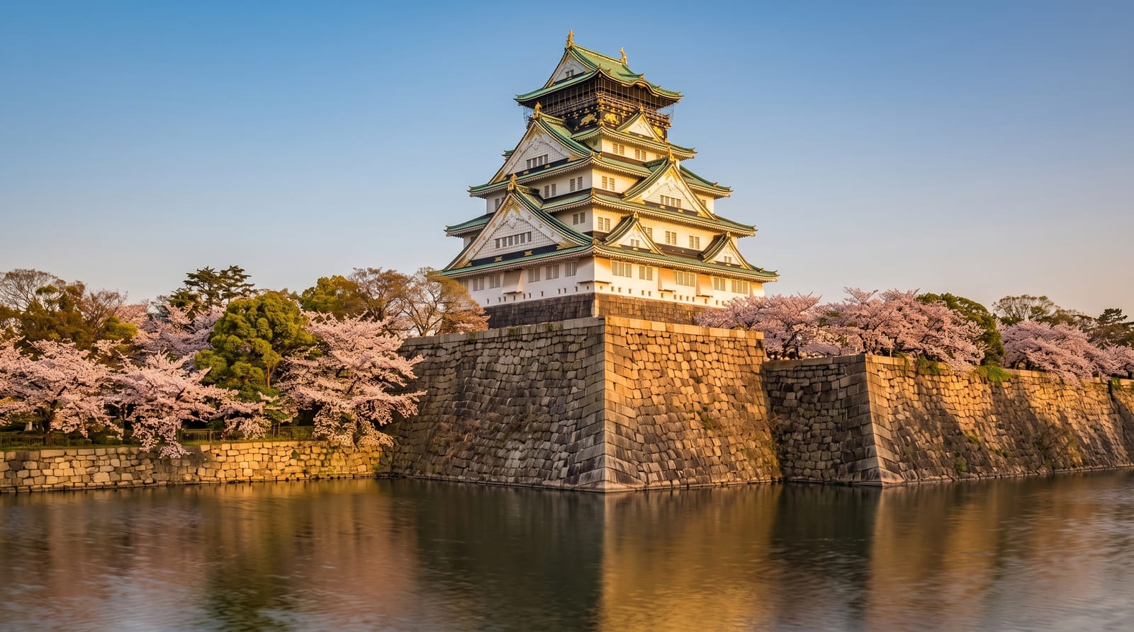 Osaka Castle