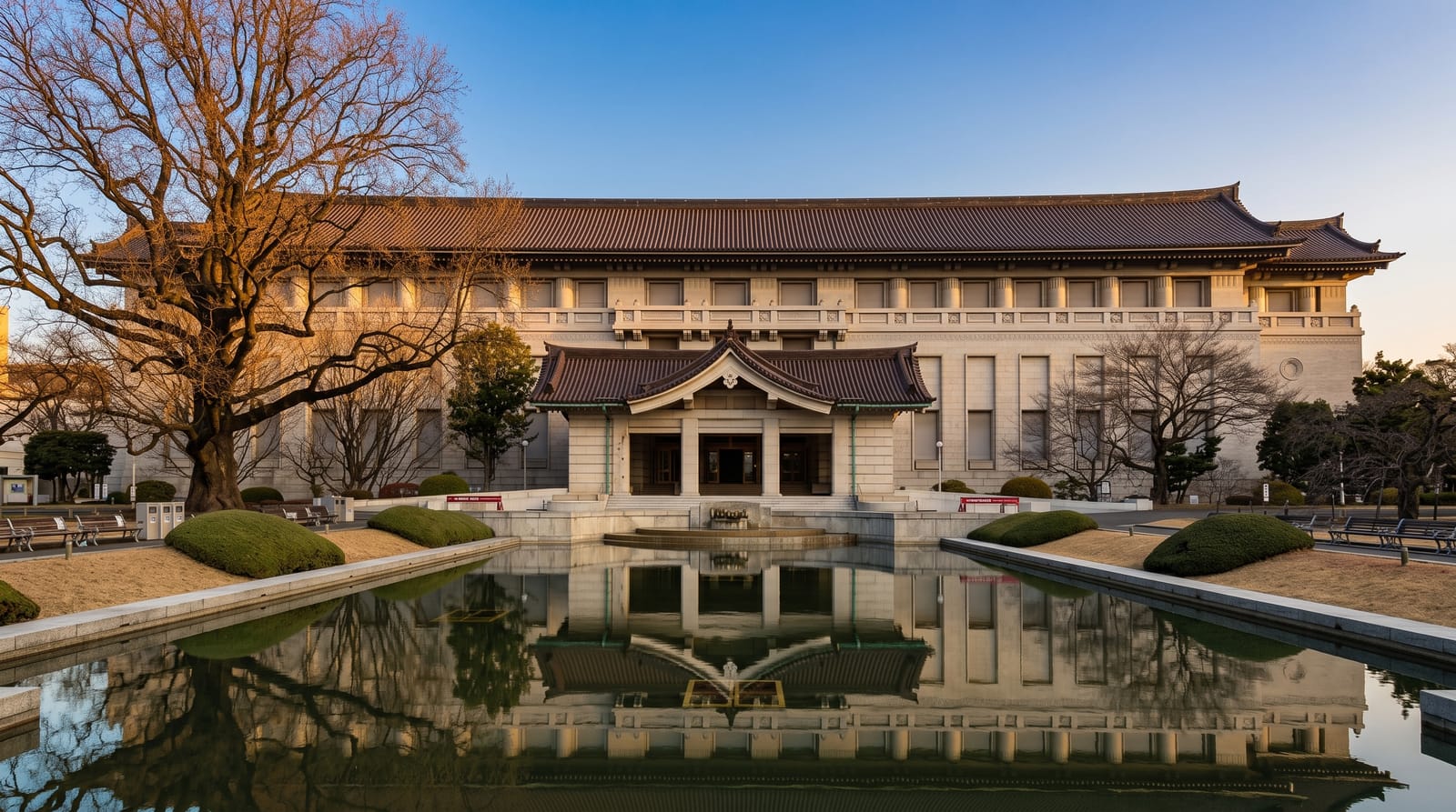 Tokyo National Museum