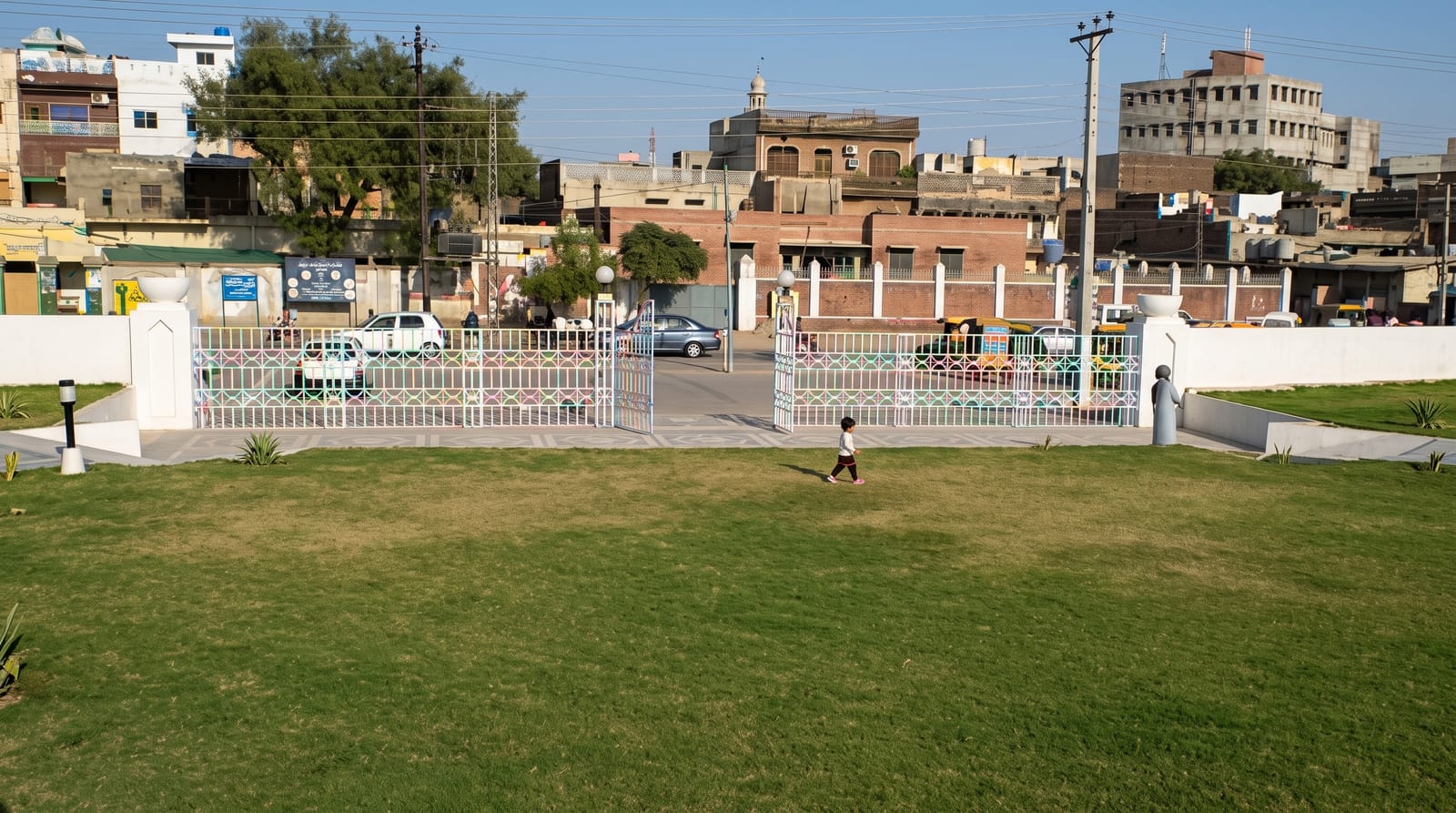 Al Shaheed Park