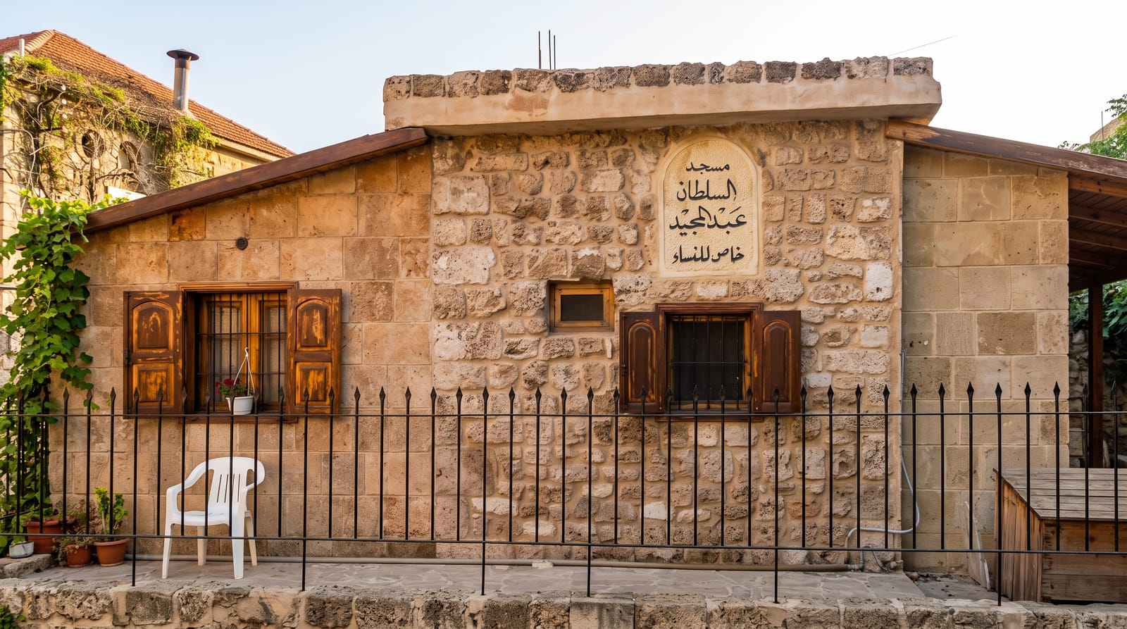 Byblos