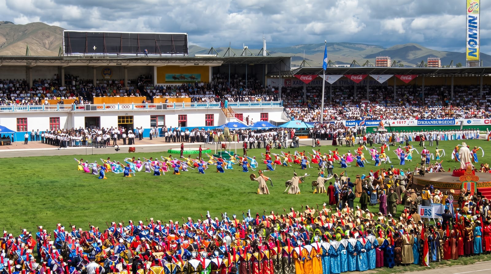 Nomadic Culture and Naadam