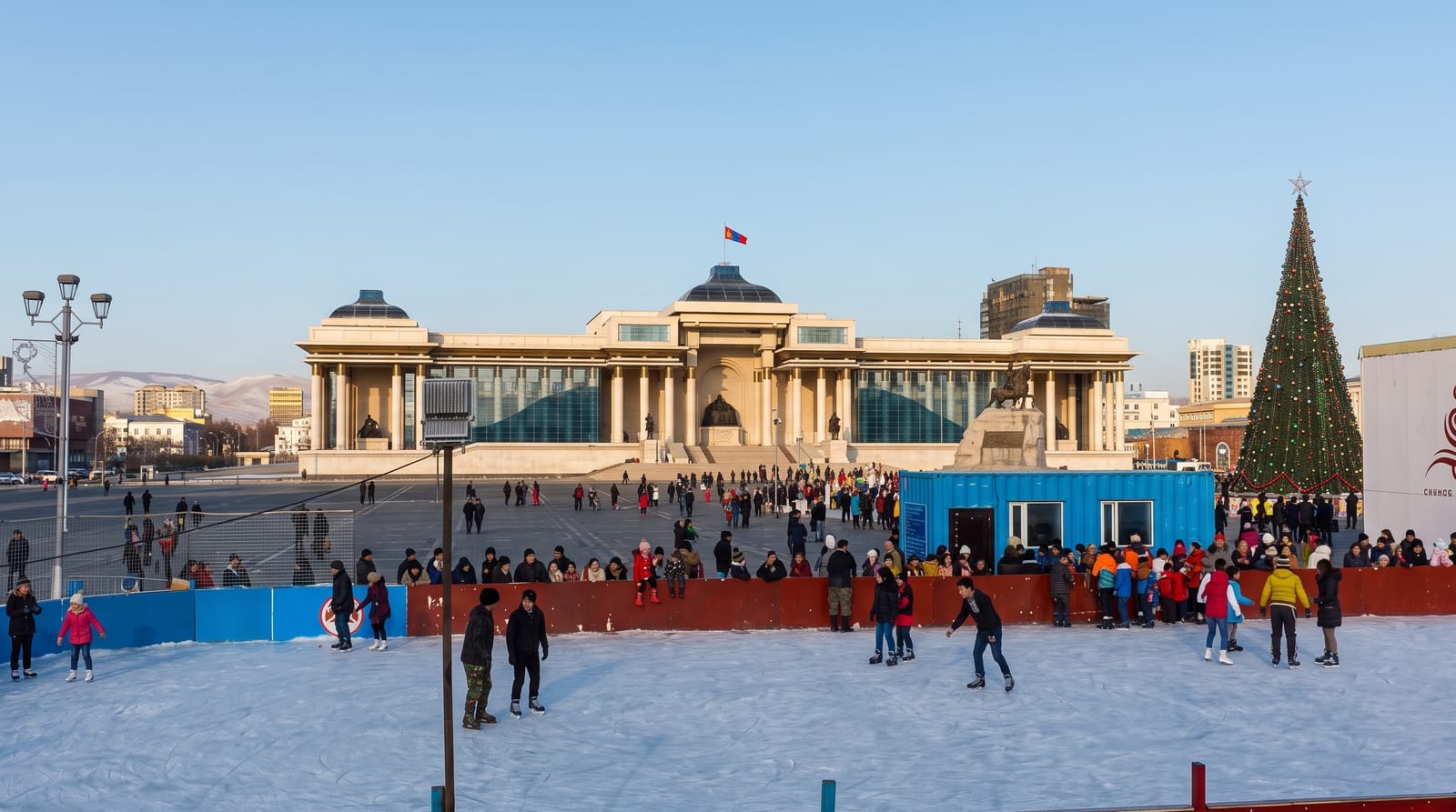 Ulaanbaatar