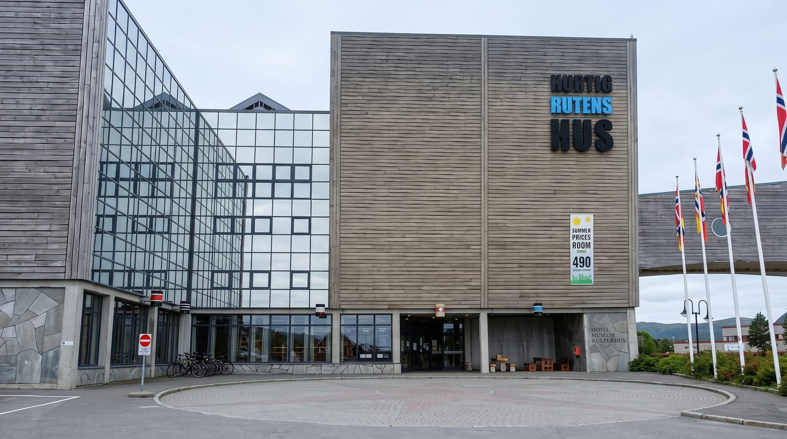 Hurtigruten Museum