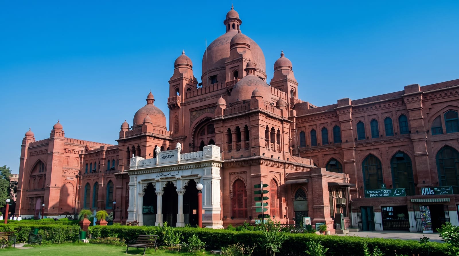 Lahore