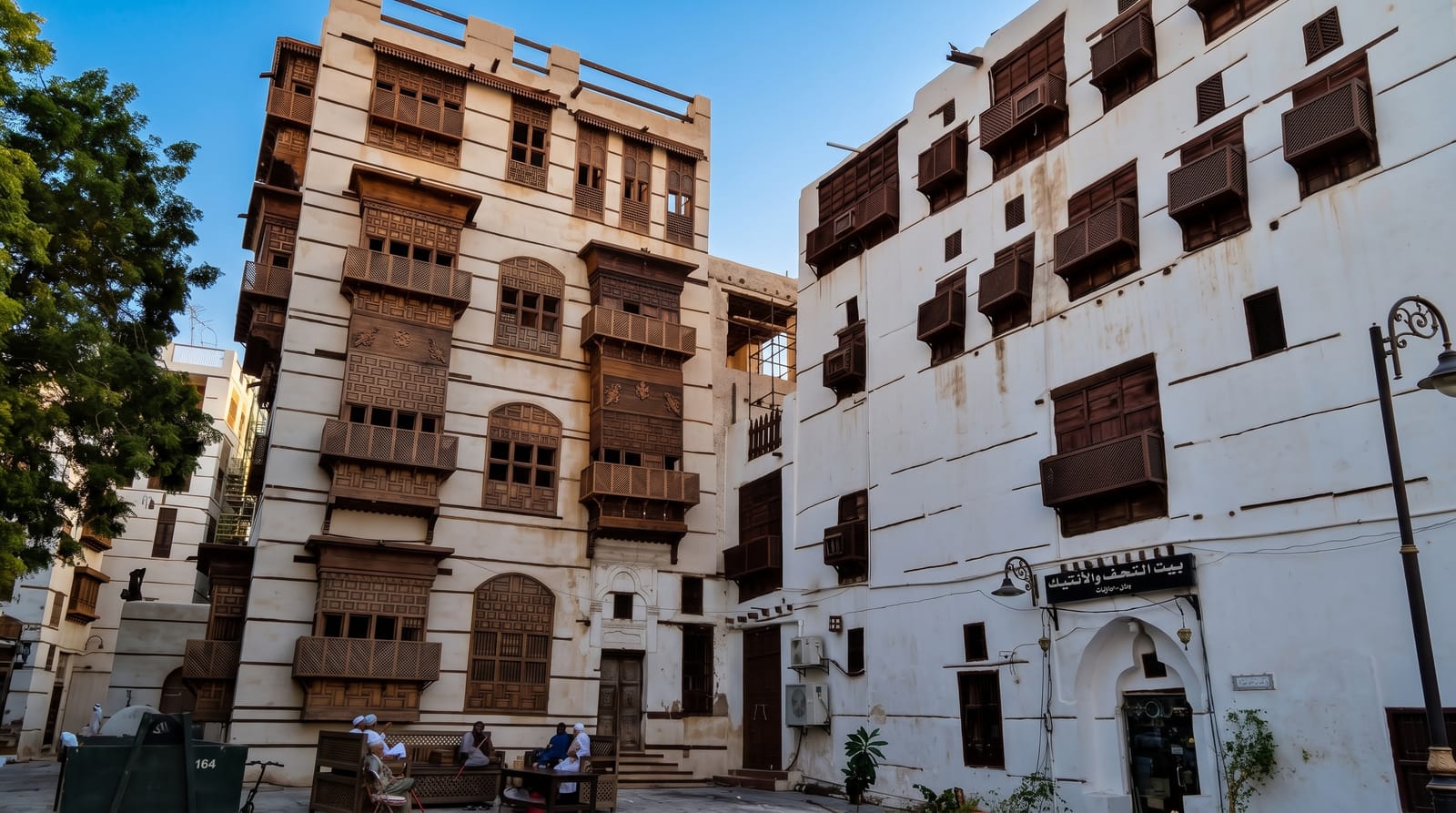 Jeddah and Al-Balad