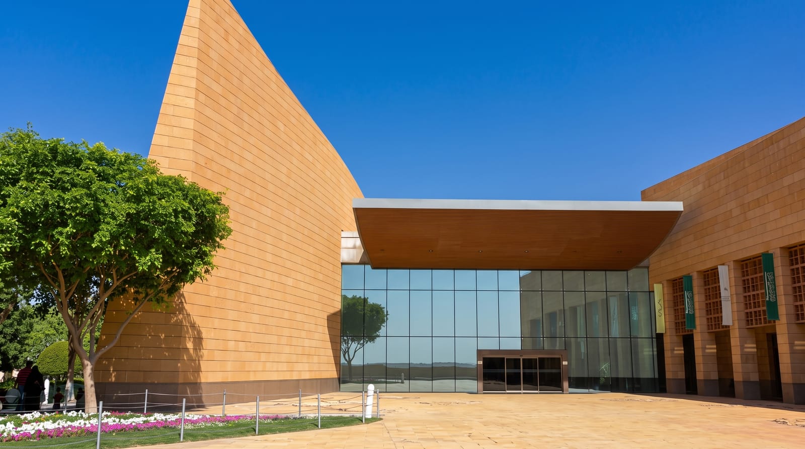 The National Museum, Riyadh