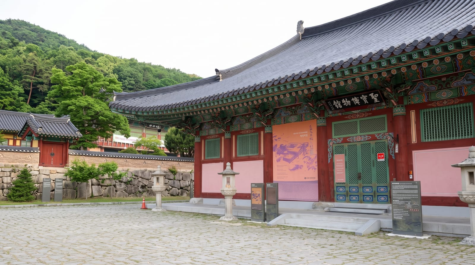 Beomeosa Temple