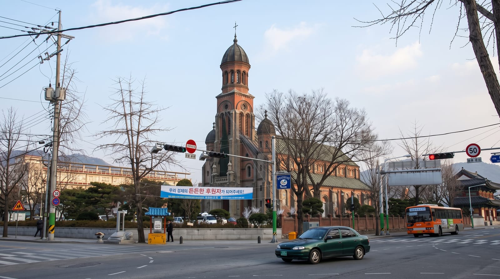 Jeondong Catholic Cathedral