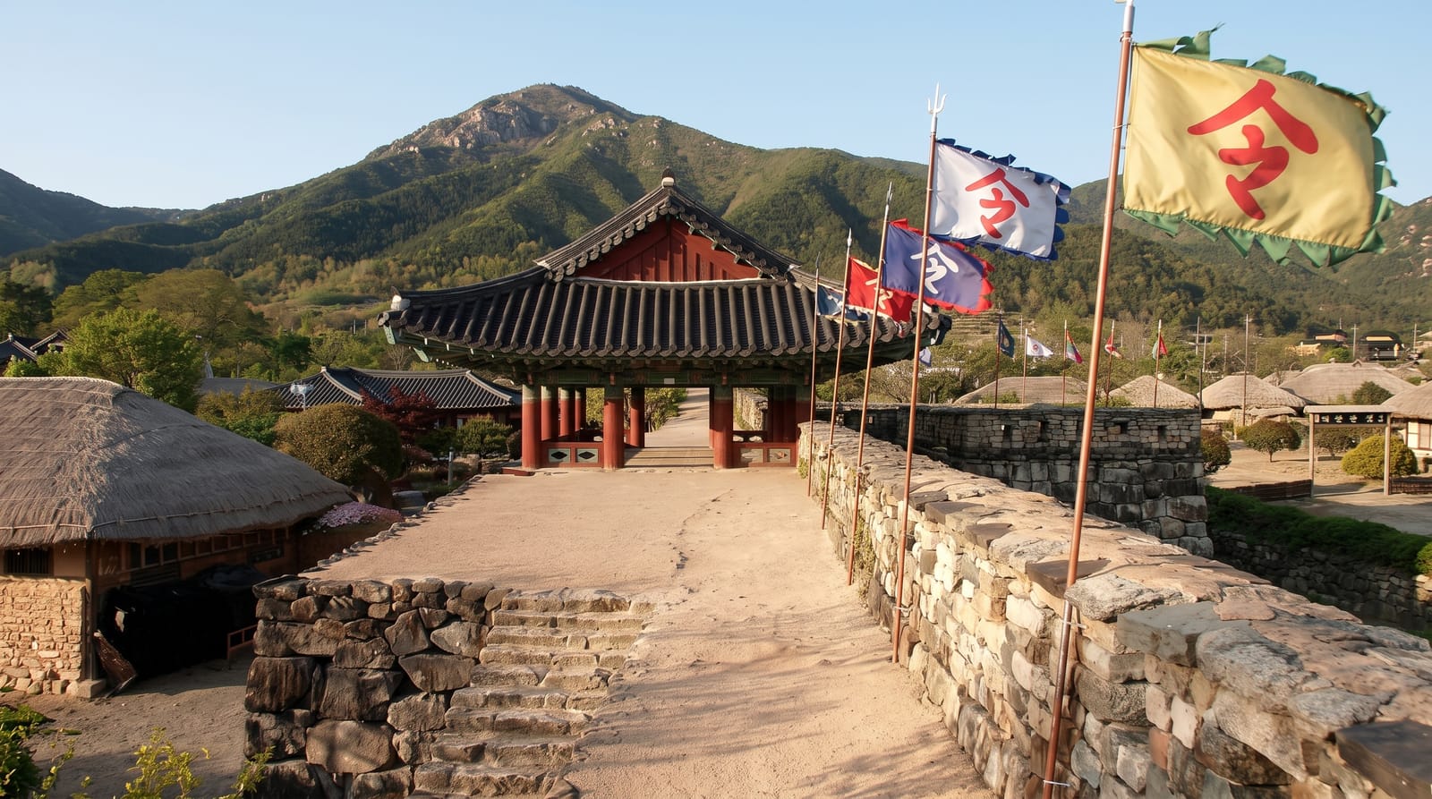 Naganeupseong Walled Village