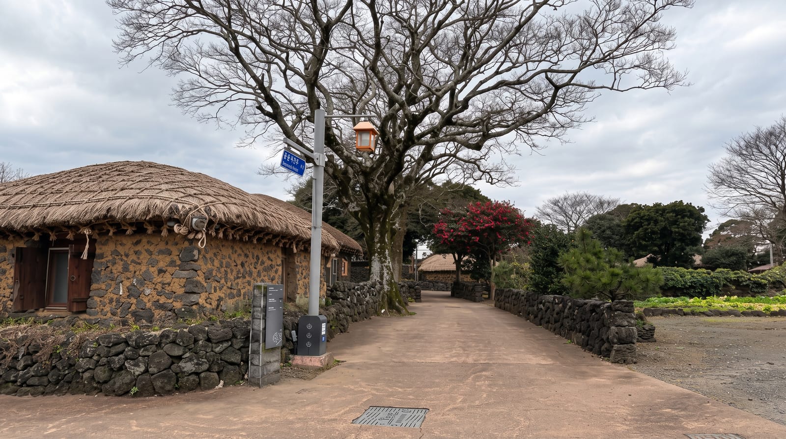 Seongeup Folk Village