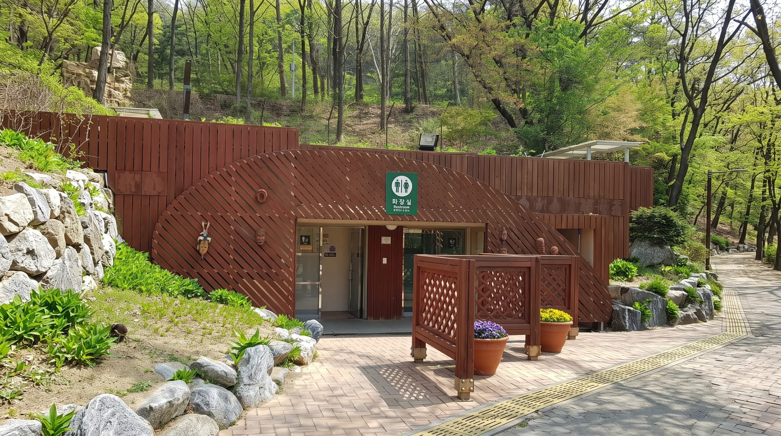 Seoul Grand Park
