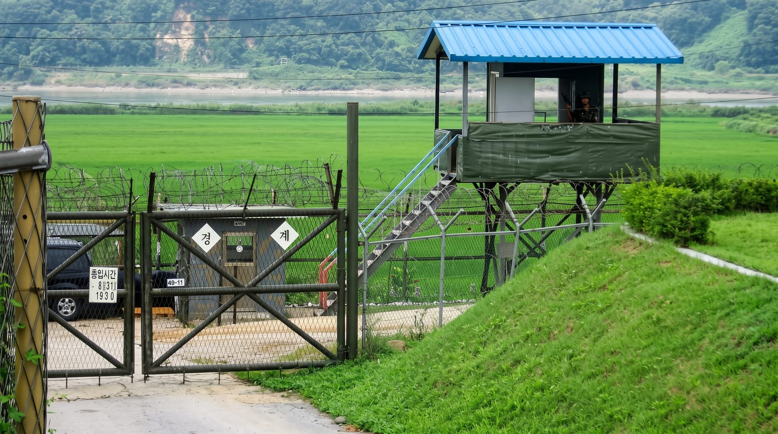 The DMZ