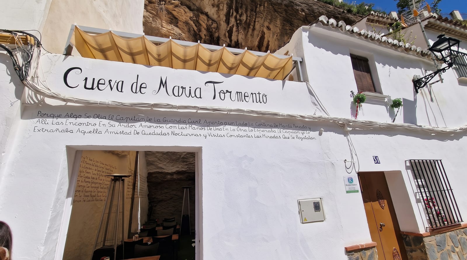 Setenil de las Bodegas