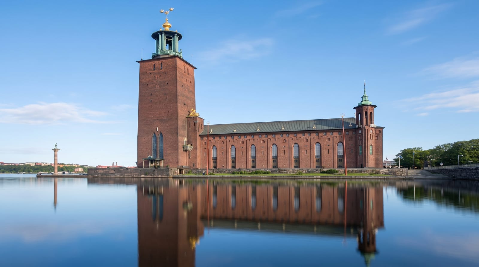 Stockholm City Hall