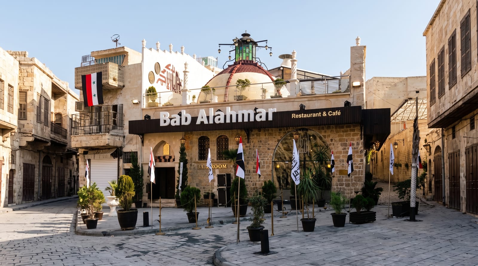 The Old City of Aleppo