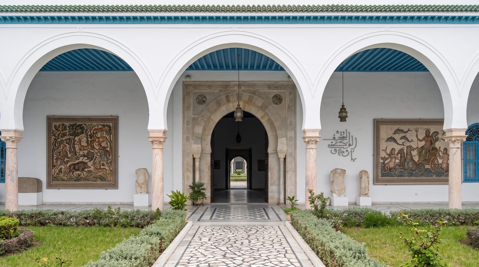 The Bardo Museum