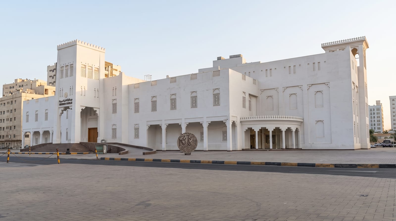 Sharjah Arts and Heritage