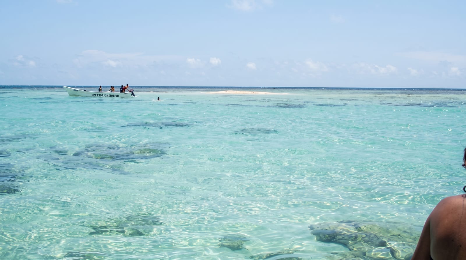 Morrocoy
