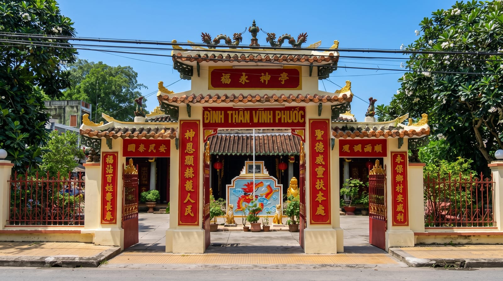 Đền Trần, Nam Định
