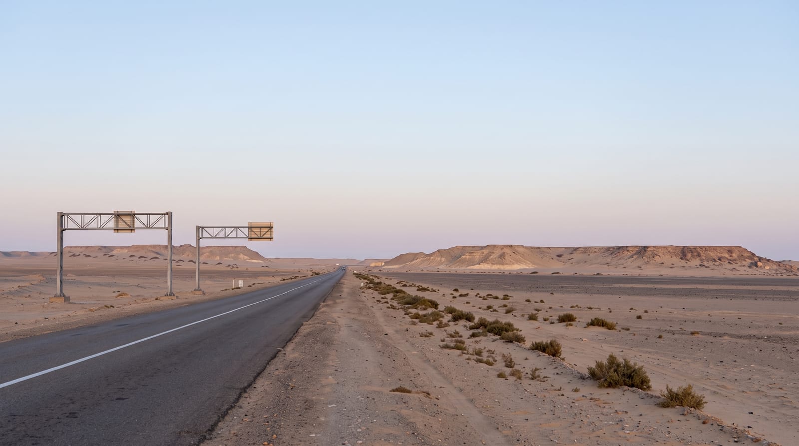 Dakhla Lagoon